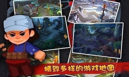 兵临城下决战时刻最新版高清大图 兵临城下决战时刻最新版1.2