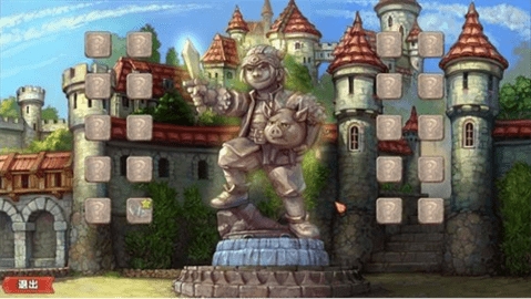 土地抢夺者最新版本2.5.2