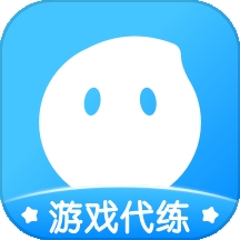 代练丸子打手版