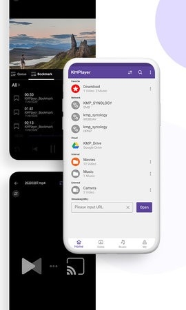 kmplayer安卓播放器官方版高清大图