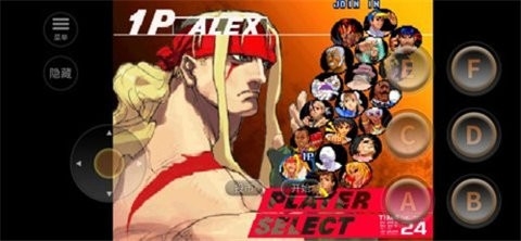 街霸3安卓版安装高清大图 街霸3安卓版安装2021.02