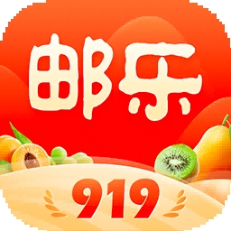 邮乐网APP官方版