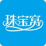 珠宝窝APP