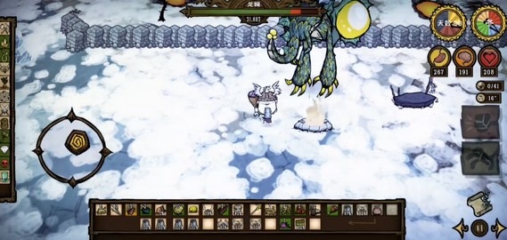 饥荒汉化版2025最新版高清大图 饥荒汉化版2025最新版1.19.20