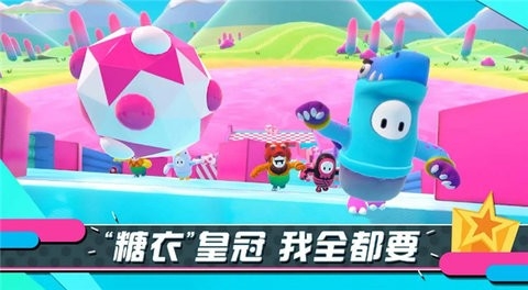 fallguys最新版本高清大图 fallguys最新版本21.1.1