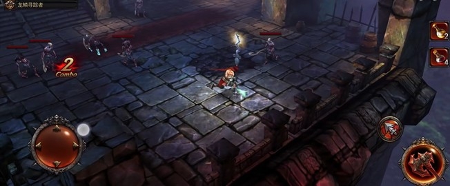 永恒战士2单机版4.5.0