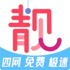 扫靓号官方最新版