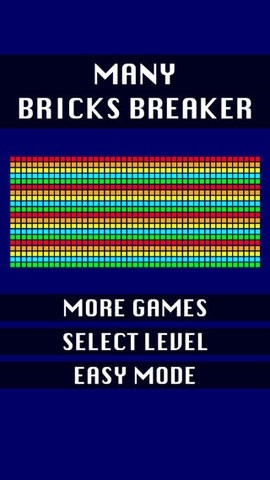 砖块破坏者手机版1.5.5