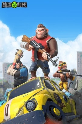 猿人时代java模拟器最新版高清大图 猿人时代java模拟器最新版0.14.5