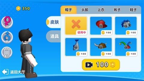 自然灾害模拟器游戏中文版高清大图 自然灾害模拟器游戏中文版1.1.50