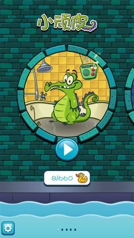 顽皮小鳄鱼游戏中文版高清大图 顽皮小鳄鱼游戏中文版1.18.9