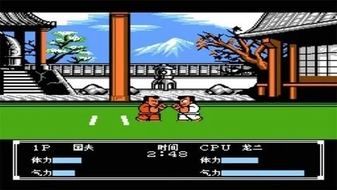 热血新纪录中文版安装2.0.9