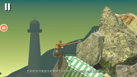 班尼特福迪汉化手机版高清大图 班尼特福迪汉化手机版2.0.3