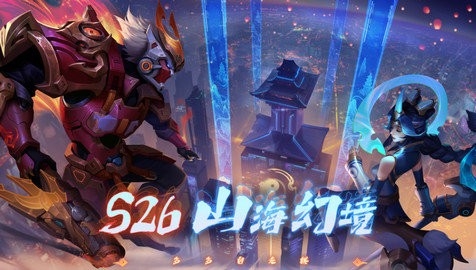 刀塔自走棋官方版2.37.2