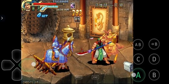 三国战纪3官方版3.0