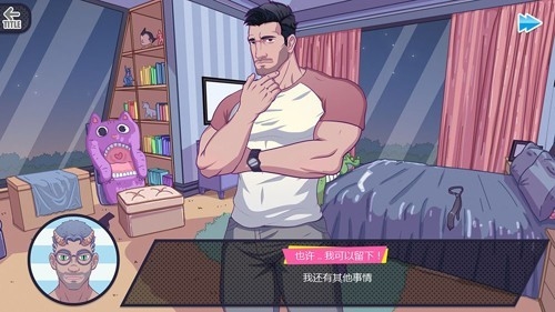 邻居大叔游戏官方正版1.0.83