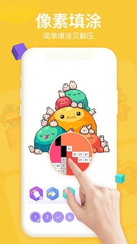 开心图图乐旧版安装6.6.6.9