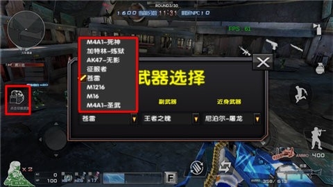 巨人城废墟最新版4.9.0