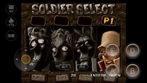 Metal Slug3安装高清大图 Metal Slug3安装2021.01.15.15