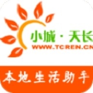 小城天长网官方版