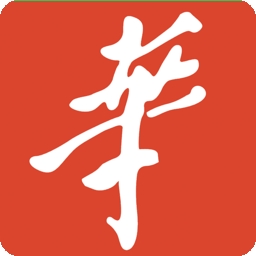 华人街app官方版