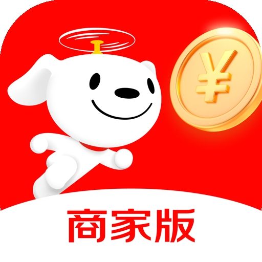 京东外卖商家版APP(京东秒送商家)