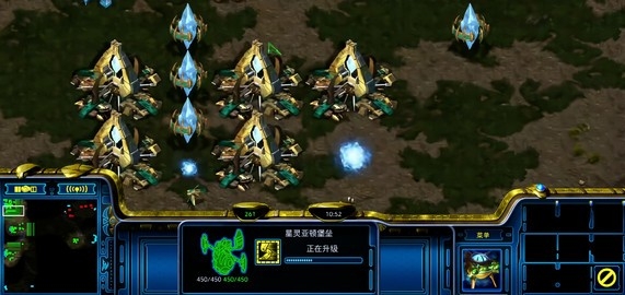 星际争霸1手机版1.3.8