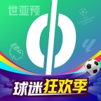 爱奇艺体育最新版