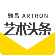 艺术头条最新版