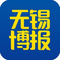 无锡博报安卓官方版