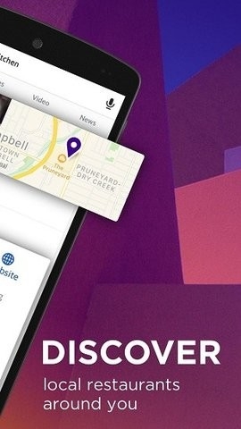 雅虎搜索高清大图