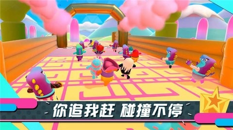fallguys最新版本高清大图 fallguys最新版本21.1.1