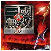 真三国无双3手机版