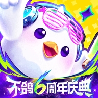 不鸽语音官方版