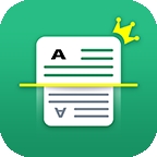 极速扫描仪官方版