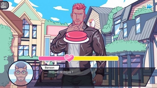 邻居大叔游戏官方正版1.0.83