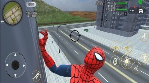 超级蜘蛛侠手机版中文版1.8