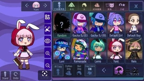 加查薰衣草中文最新版1.3.4