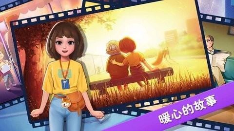 楼下的早餐店安卓版最新版3.2.7