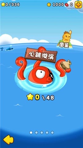 燃烧的蔬菜2官方正版3.0.1