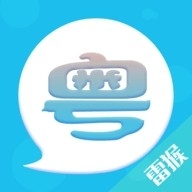 广州话字典最新版(粤语APP)