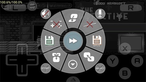 nds模拟器安卓版(DraStic)高清大图