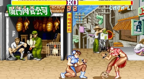 街霸2安卓版高清大图 街霸2安卓版2021.02.06.12