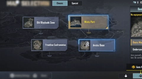 pubg mobile地铁逃生体验服4.1.0