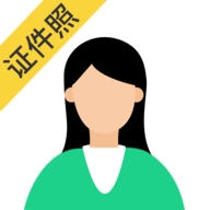 智能证件照相机安卓官方版