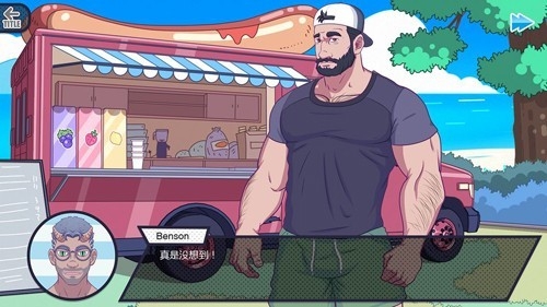 邻居大叔游戏官方正版1.0.83