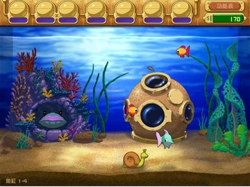 疯狂水族馆安卓中文版1.0