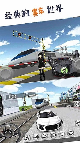 真实驾驶模拟2025最新版25.561