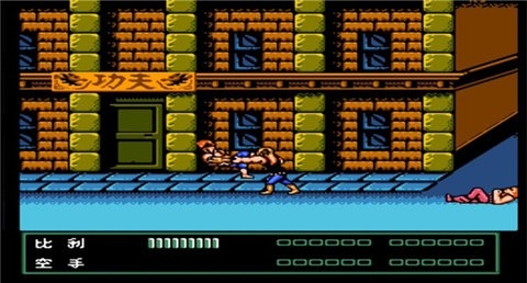 双截龙3街机版高清大图 双截龙3街机版1.4