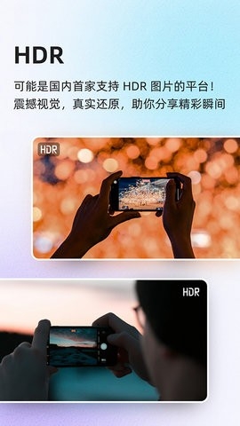 酷市场高清大图